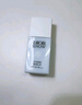 迪奧DIOR迪奧雪晶靈亮膚防曬乳30ml防曬霜SPF50+++生日禮物送女友 曬單實(shí)拍圖