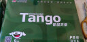 天章 （TANGO）新绿天章A4打印纸 80g 500张 双面打印复印纸 草稿纸 打印作业【单包装】升级物流外包装不易破损 实拍图