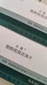 新效期 米雅 酪酸梭菌活菌片20片日本進(jìn)口兒童成人益生菌胃藥益生菌自成人調理腸胃腸道消化不良非膠囊 5盒新效期【約16天用量】 曬單實(shí)拍圖