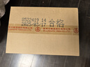 五糧液 普五八代 2022-25年 濃香型白酒 52度 500ml*6 原箱【名酒鑒真】 曬單實(shí)拍圖