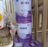 雀巢（Nestle）【28天新鮮直達】超啟能恩適度水解配方奶粉3段12-36月850g*6 曬單實(shí)拍圖