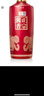 國臺國標醬香型白酒 53度500ml*4瓶原箱整箱 國標2018年釀造真實(shí)年份 曬單實(shí)拍圖