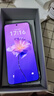 魅族（MEIZU）22 12GB+256GB 無(wú)界黑 5000萬(wàn)旗艦四主攝 3X超清潛望長(zhǎng)焦 第四代驍龍8s 5G拍照手機(jī) 享國(guó)補(bǔ) 曬單實(shí)拍圖