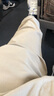 MULONG PRO莫代爾九分褲男夏季薄款冰爽親膚透氣小腳褲修身松緊腰彈力休閑褲 淺卡其【九分褲】 28 曬單實(shí)拍圖
