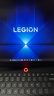 聯(lián)想拯救者R7000P 2025 游戲筆記本電腦(銳龍9 8940HX 16G 1T RTX5060 2.5K 240Hz 黑)國家補貼20% 曬單實(shí)拍圖