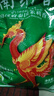 南納香泰國原裝進(jìn)口 烏汶府茉莉香米 10kg 長(cháng)粒香大米20斤-火背鳥(niǎo)系列 曬單實(shí)拍圖