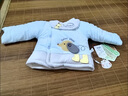 晴其嬰兒羽絨服分體新生兒寶寶衣服嬰兒加棉加厚秋冬分體式外穿寶寶棉 加棉加厚兩件套藍(lán)色小狗 73 (參考11-15斤) 曬單實(shí)拍圖