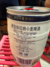 保拉納（Paulaner）柏龍 酵母型小麥白啤 5L*1桶裝 德國原裝進(jìn)口 曬單實(shí)拍圖