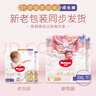 好奇（Huggies）皇家小龍褲 拉拉褲 成長(cháng)褲 嬰兒尿不濕 新老包裝隨機發(fā) XXL28片*2包 曬單實(shí)拍圖
