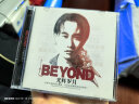 beyond光辉岁月（黑胶2CD）黄家驹 汽车载cd碟片音乐无损音质粤语经典老歌流行歌曲唱片歌碟 实拍图