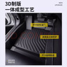 河牛大眾TPE汽車腳墊全包圍改裝專用品配件 大眾速騰 單層腳墊 曬單實(shí)拍圖
