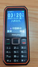 飛利浦（PHILIPS）E6510 老年人手機(jī)4G全網(wǎng)通超長(zhǎng)待機(jī)大電池大屏大聲大字老人智能直板按鍵三防學(xué)生專功能機(jī) 星空黑 曬單實(shí)拍圖