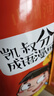 凱叔分類(lèi)成語(yǔ)漫畫(huà)（全4冊）形形色色的人+千姿百態(tài)的自然+豐富多彩的社會(huì )生活+多種多樣的事 看漫畫(huà)學(xué)成語(yǔ)通文史知應用 隨書(shū)附贈小學(xué)生成語(yǔ) 曬單實(shí)拍圖