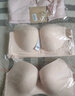 都市麗人內(nèi)衣女軟鋼圈大杯薄款舒適哺乳文胸內(nèi)衣女 LB9C04 膚色 80C 曬單實(shí)拍圖