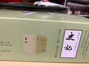史記全10冊 平裝繁體豎排中華書(shū)局點(diǎn)校本二十四史修訂本 曬單實(shí)拍圖