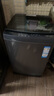 海爾（Haier）波輪洗衣機(jī)全自動(dòng)家用12公斤大容量XQB120-BZ20D1 京東自營(yíng)直驅(qū)變頻一級(jí)能效家電國(guó)家補(bǔ)貼以舊換新 曬單實(shí)拍圖