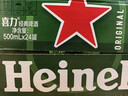喜力經(jīng)典500ml*24聽(tīng)整箱裝 喜力啤酒Heineken京東自營(yíng) 曬單實(shí)拍圖