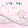 凱兒得樂小鹿褲拉拉褲XL30片(12-17kg)嬰兒學(xué)步褲 加大碼成長褲尿不濕 曬單實拍圖