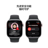 Apple/蘋(píng)果 Watch S11 智能手表GPS款46毫米深空灰色鋁金屬表殼黑色運動(dòng)型表帶S/M MEVN4CH/B 曬單實(shí)拍圖