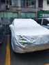 貝路亞車(chē)衣全車(chē)罩大眾途觀(guān)L 途岳 探岳 攬巡 途昂專(zhuān)用汽車(chē)車(chē)套途銳途昂X 塔綸綢阻燃材質(zhì)（5年皸裂換新） 途觀(guān)L專(zhuān)用 曬單實(shí)拍圖