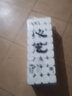 一晨卷紙10斤裝大包衛(wèi)生紙母嬰家用原生木漿廁紙 10斤36卷（高17.5cm） 曬單實拍圖