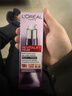 歐萊雅（LOREAL）復顏紫熨斗玻尿酸全臉眼霜眼部精華30ml歐版男女生日禮物 曬單實(shí)拍圖
