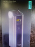 CUKTECH酷態(tài)科【3C認證】15號ultra充電寶大容量20000mAh可上飛機高鐵多口210W大功率快充適用蘋(píng)果小米 鈦灰-2萬(wàn)毫安165W自充 含6A線(xiàn) 多口210WMAX疾速快充PD3.1 曬單實(shí)拍圖