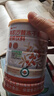 源西域有機純駱駝奶粉正宗駝奶青少年中老年成人新疆雙峰駝奶粉105g 曬單實(shí)拍圖