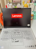 ThinkPad聯(lián)想ThinkBook14+2025酷睿5可選 補(bǔ)貼20%輕薄14 英寸設(shè)計(jì)商務(wù)辦公學(xué)生游戲筆記本電腦 25款酷睿5 32G內(nèi)存 1TB固態(tài) TB14 【人臉+背光可選百分百高色域 定 曬單實(shí)拍圖