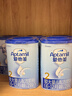 愛(ài)他美經(jīng)典版藍罐國行新國標中文版嬰幼兒配方奶粉800g 【入群享特價(jià)】2段6罐27年4月 曬單實(shí)拍圖