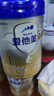 愛(ài)他美（Aptamil）卓傲嬰兒配方奶粉1段（0—6月齡）800g*1罐  愛(ài)他美卓傲 曬單實(shí)拍圖