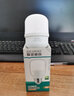 愛迪普森（IDEAPOST）AD-SBL-01 led燈泡e27螺口燈泡大功率家用商用泡廠房倉庫球泡燈 24W 白光 曬單實(shí)拍圖