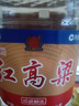 瀘州老窖 紅高粱酒 濃香型白酒 52度5L 大桶純糧泡酒自飲 節(jié)日送禮 曬單實(shí)拍圖