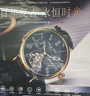 時(shí)光一百（TIME100）手表機械表飛輪全自動(dòng)多功能月相牛皮休閑男表生日送男友新年禮物 黑金 曬單實(shí)拍圖