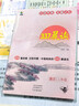 小橙同學(xué)337晨讀法打卡表小學(xué)一年級二年級三年級四五六年級上冊小學(xué)生每日晨讀377美文暮誦晚誦擴句法語(yǔ)文英語(yǔ)全套打卡本100篇 【二年級】337晨讀法（贈擴句法+數學(xué)公式書(shū)簽） 曬單實(shí)拍圖
