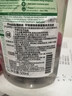 Frosch維他命濃縮型洗潔精 500ml 洗果蔬清洗劑 德國原裝進(jìn)口 曬單實(shí)拍圖