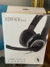 漫步者 （EDIFIER） USB K815  头戴式电脑笔记本有线耳机 游戏耳机 在线教育听力对话耳麦 黑色 实拍图