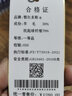 GSTY品牌100%純羊毛衫秋冬女針織開衫寬松中年裝長袖加厚毛衣外套 酒紅色 cslw88 3XL 建議135-145斤 曬單實(shí)拍圖