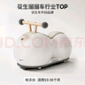 柏沃 BRAVOLD花生車(chē)扭扭車(chē)1-3歲生日周歲禮物一歲寶寶玩具溜溜滑行車(chē)兒童車(chē) 【柏沃白】網(wǎng)紅款 +書(shū)包 曬單實(shí)拍圖