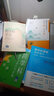 跨學(xué)科教學(xué)4冊 跨學(xué)科教學(xué)怎么跨怎么教 跨學(xué)科實(shí)踐活動(dòng)的設計與實(shí)施 跨學(xué)科學(xué)習學(xué)科的設計實(shí)施與評價(jià) 跨學(xué)科主題學(xué)習設計與實(shí)施 曬單實(shí)拍圖