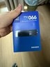 三星（SAMSUNG）990 EVO Plus固態(tài)硬盤(pán)PCIe4.0協(xié)議兼容PCIe5.0 2T順序讀速至高7250MB/s 隨機讀速至高1000KIPO 990 EVO Plus 2T 曬單實(shí)拍圖