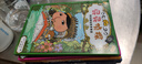 屁屁偵探第二輯+番外篇（精裝共5冊）跟著屁屁一起去破案，你也是大偵探！3-6歲蒲蒲蘭繪本  曬單實(shí)拍圖