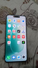 榮耀300 榮耀300Pro 榮耀300Ultra 單反級雅顧人像 綠洲護眼屏 二手5G手機旗艦 榮耀300Pro 墨巖黑 12GB+512GB 99新 嚴選電池效率100% 曬單實(shí)拍圖