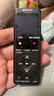 索尼（SONY）錄音筆ICD-UX570F 4GB 黑色 智能降噪升級款 專(zhuān)業(yè)線(xiàn)性錄音棒 商務(wù)學(xué)習采訪(fǎng)支持內錄 曬單實(shí)拍圖