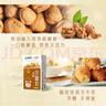蒙牛早餐奶核桃味250ml*16盒  老人小孩營(yíng)養補充 送禮盒裝 曬單實(shí)拍圖