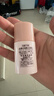蘇菲娜（Sofina）隔離霜遮瑕素顏學生男女士送禮物防曬SPF8 PA++控油妝前乳13ml 曬單實拍圖