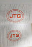 中華人民共和國行業(yè)推薦性標準（JTG/T J21-01-2015）：公路橋梁荷載試驗規程 曬單實(shí)拍圖