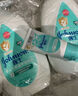 強生（Johnson）嬰兒牛奶潤膚露500g*2+30g*2寶寶兒童青少年補水保濕乳液面霜家庭 曬單實(shí)拍圖