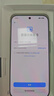 小米（MI）Xiaomi 17 Pro Max 徠卡光影大師人像 第五代驍龍8至尊版 6.9英寸120Hz陽(yáng)光屏 小米手機(jī)17promax 白色 16GB+512GB 曬單實(shí)拍圖