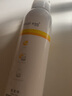 small eggsmall egg 蛋蛋噴防護(hù)噴霧小雞蛋蛋美膚乳煙酰胺亮膚 蛋蛋噴200ml（兩瓶 曬單實(shí)拍圖